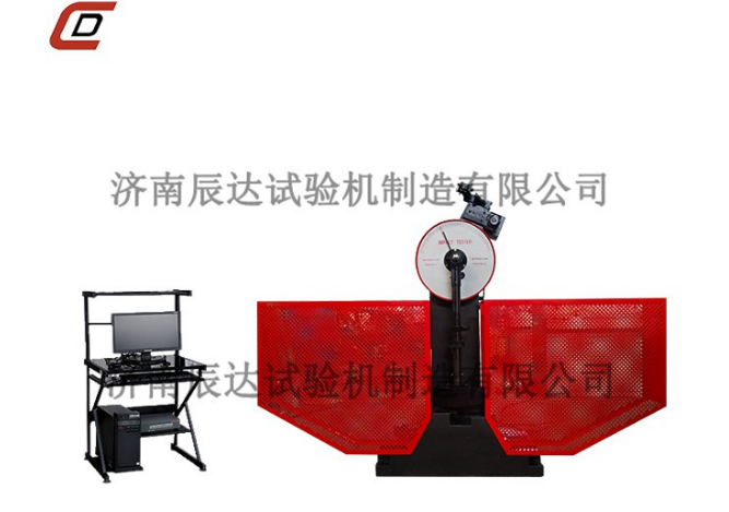 一文了解沖擊試驗機的工作原理、適用行業(yè)